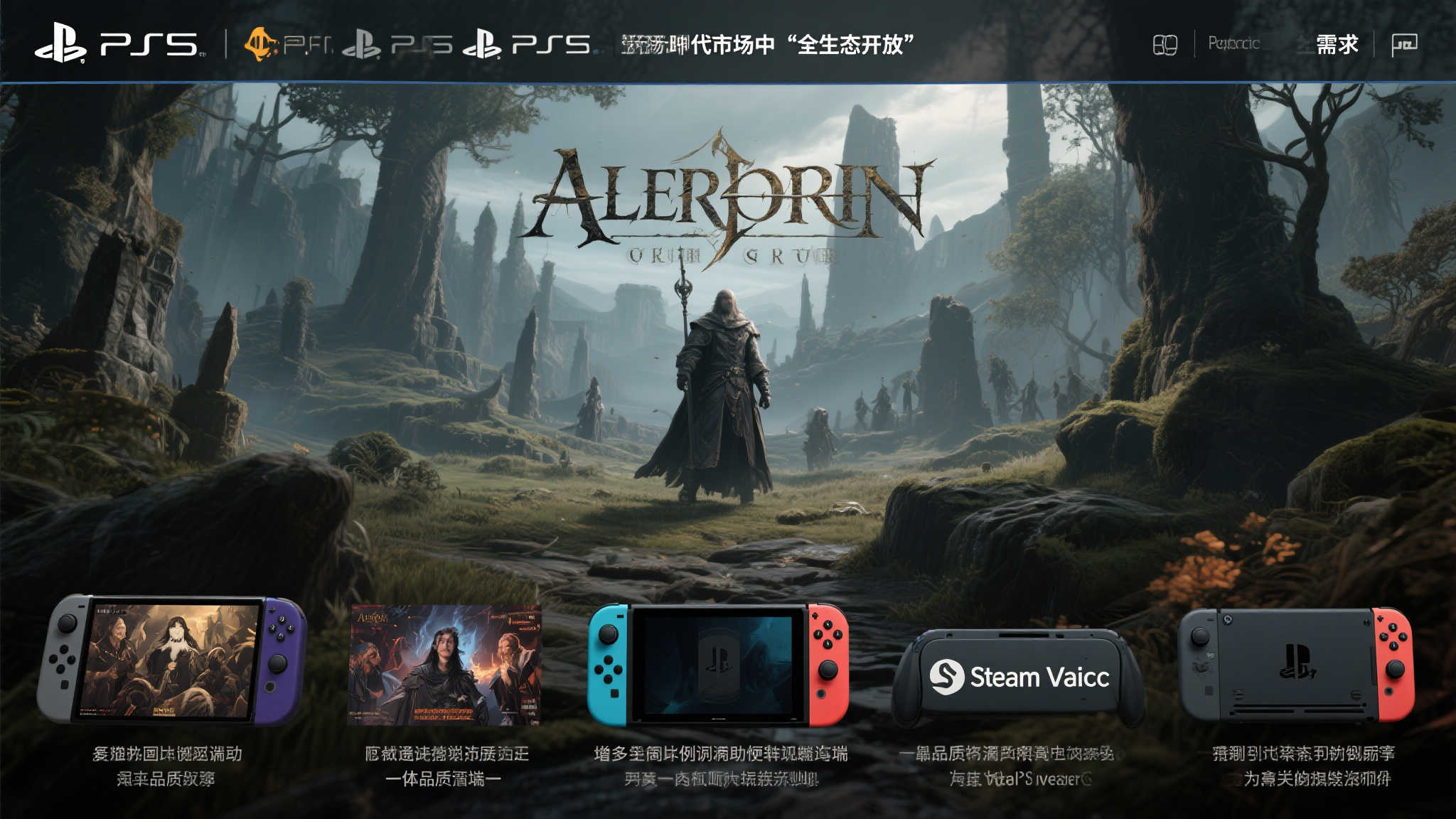 简介PG模拟器